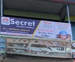 Secret Paradise Holidays - photo 4 - Travel Agents and Tour Operators in Srinagar