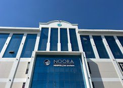Noora Hospital - photo 5 - Hospitals and Clinics in Srinagar