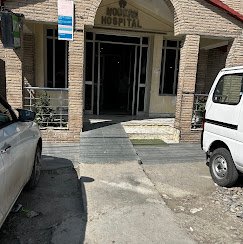 Modern Hospital - photo 2 - Hospitals and Clinics in Srinagar