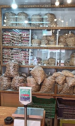 Kohli Dry Fruits - photo 2 - Dry Fruits and Saffron Stores in Srinagar