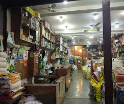 Haji Ghulam Rasool Bhat  &  Sons - photo 6 - Dry Fruits and Saffron Stores in Srinagar