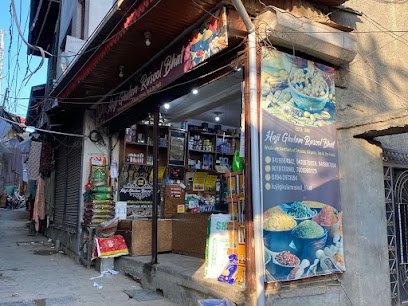 Haji Ghulam Rasool Bhat  &  Sons - photo 7 - Dry Fruits and Saffron Stores in Srinagar