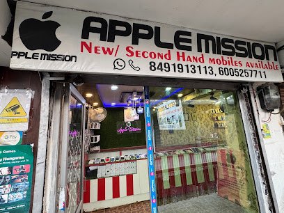 Apple Mission - photo 7 - Electronics and Mobile Shops in Srinagar