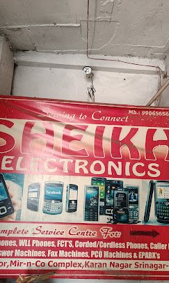 Sheikh Electronics - photo 2 - Electronics and Mobile Shops in Srinagar