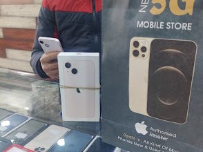 New 5G Mobile Store - photo 3 - Electronics and Mobile Shops in Srinagar