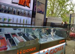 World Vision - photo 6 - Electronics and Mobile Shops in Srinagar