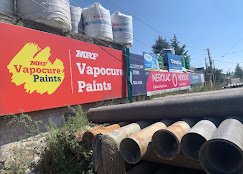 Maq Hardware Store - photo 2 - Hardware and Building Materials in Srinagar