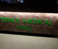 𝗣𝗿𝗶𝗻𝗰𝗲 𝗠𝗲𝗱𝗶𝗰𝗮𝗹 𝗛𝗮𝗹𝗹 - photo 4 - Pharmacies and Medical Stores in Srinagar