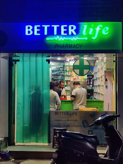 Betterlife Pharmacy - photo 4 - Pharmacies and Medical Stores in Srinagar