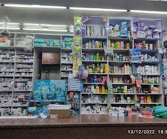 Dhar Pharmacy - photo 2 - Pharmacies and Medical Stores in Srinagar