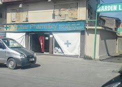 Dhar Pharmacy - photo 3 - Pharmacies and Medical Stores in Srinagar
