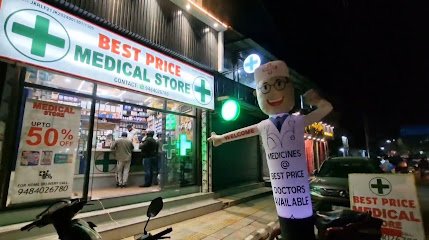 Best Price Discount Pharmacy - photo 4 - Pharmacies and Medical Stores in Srinagar
