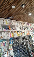New Light Medical Hall - photo 2 - Pharmacies and Medical Stores in Srinagar