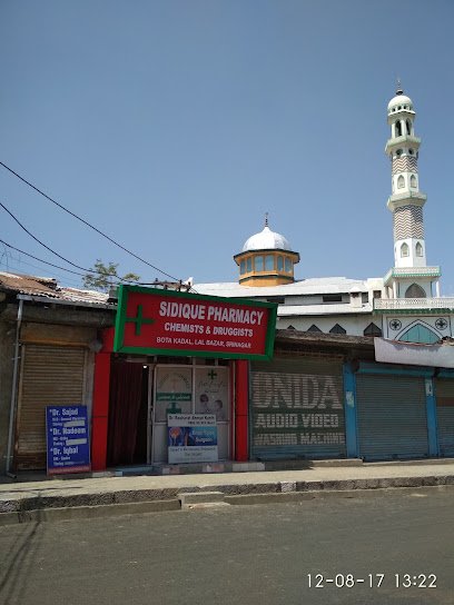 Sidique Pharmacy - photo 2 - Pharmacies and Medical Stores in Srinagar