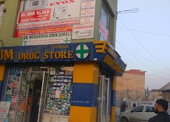 Millenium Drug Store - photo 2 - Pharmacies and Medical Stores in Srinagar