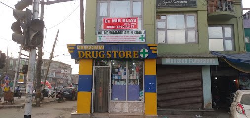 Millenium Drug Store - photo 5 - Pharmacies and Medical Stores in Srinagar
