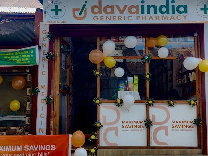 Davaindia Generic Pharmacy - photo 2 - Pharmacies and Medical Stores in Srinagar