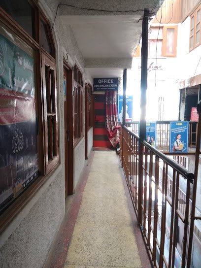 Libra English Academy - photo 6 - Schools and Coaching Centers in Srinagar