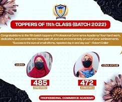 Professional Commerce Academy - photo 2 - Schools and Coaching Centers in Srinagar