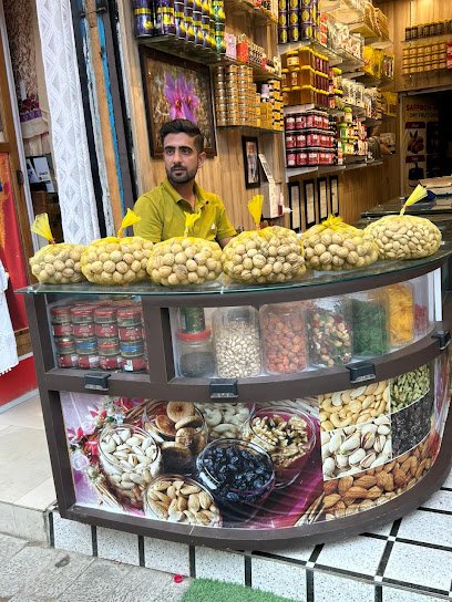 Saffron Hut Dry Fruits Logo