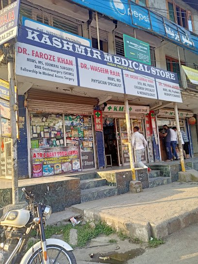 Kashmir Medical Store Logo